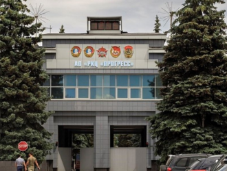 «Роскосмос» подал иск к РКЦ «Прогресс» на 4,7 млрд рублей