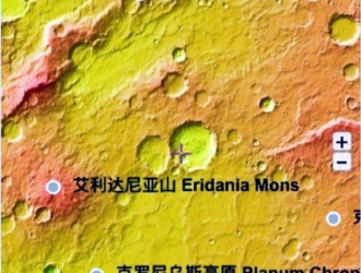 Китай обнародовал рекомендуемые названия для рельефа местности Марса на китайском языке