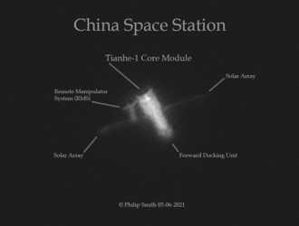 Модуль “Таньхэ” сфотографирован с Земли