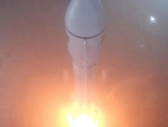 Китай успешно запустил спутник «Юньхай-3»
