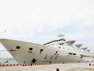 Китайское судно «Юаньван-6» отправилось в Тихий океан