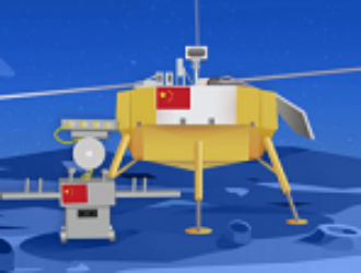 На обратной стороне Луны завершился 14-й рабочий день китайского лунохода