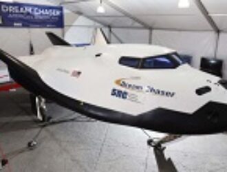 Корабли Dream Chaser выполнят с помощью новой ракеты шесть полетов к МКС с 2021 года