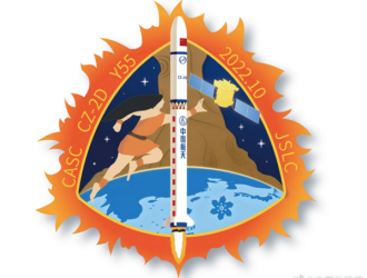 Китай успешно запустил космический телескоп для исследования Солнца