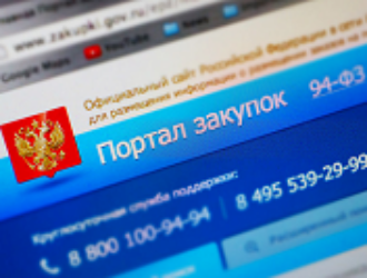 «Роскосмос» потратит 525,7 миллиона рублей на исследования по двигателям