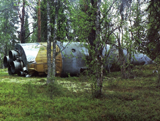 Специалисты обнаружили в Приамурье отделившиеся части стартовавшего с Восточного «Союза»