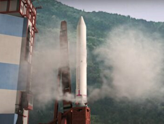 Запуск РН Epsilon отложен