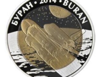 В Казахстане выпущена в обращение монета, посвященная полету “Бурана”