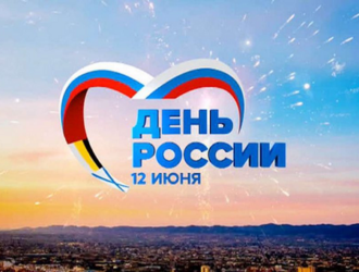 Космонавты на МКС отдохнут с 12 по 14 июня по случаю празднования Дня России