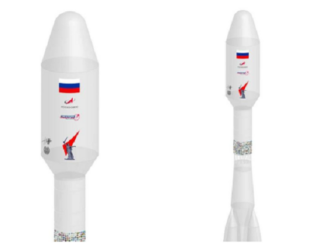 В Волгограде презентовали дизайн ракеты, посвященный 80-летию Сталинградской битвы