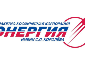 РКК «Энергия» приступила к эскизному проектированию российской орбитальной станции