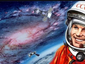 В Оренбургской области дан старт мероприятиям в честь 60-летия полета в космос Юрия Гагарина