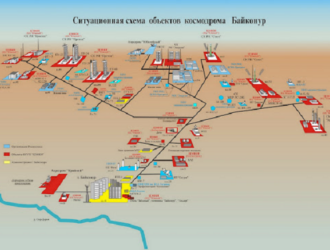 Россия хочет отказаться от аренды 16 объектов Байконура, сообщил источник