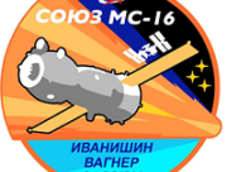 Межведомственная комиссия утвердила смену российской части основного экипажа «Союза МС-16»