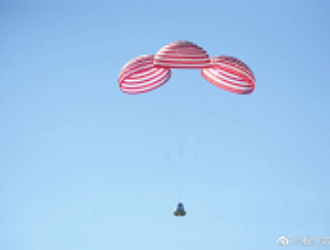 Возвращаемый аппарат китайского пилотируемого корабля успешно приземлился