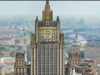 О подписании Совместного заявления Российской Федерации и Республики Бурунди о неразмещении первыми оружия в космосе