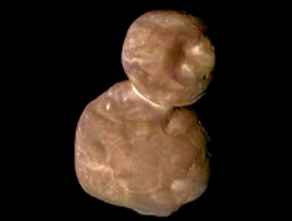 Новое имя Ультима Туле