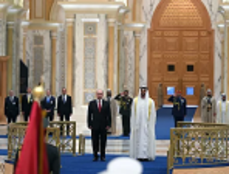 Россия готова поддерживать ОАЭ в космической отрасли, заявил Путин